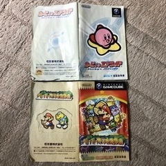 ニンテンドーゲームキューブソフト2本の画像