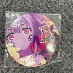 バッチ