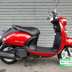 YAMAHA ビーノ インジェクション