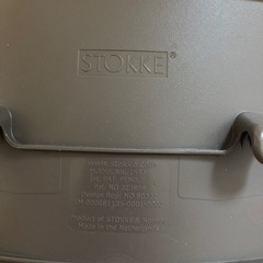 トリップトラップ　ベビーセット　ヘイジーグレーの画像