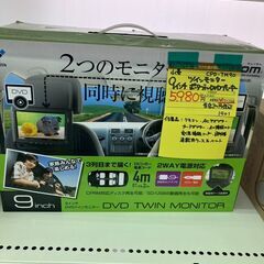 山善　9ｲﾝﾁﾂｲﾝﾓﾆﾀ-ﾎﾟｰﾀﾌﾞﾙDVDﾌﾟﾚ-ﾔ-　H...