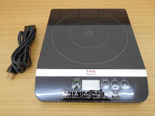 T-FaL ティファール IH2028JP Daily IH 卓上IH調理器 ブラック