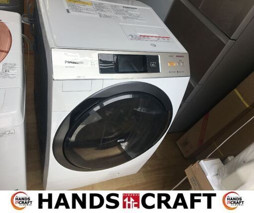 パナソニック　NA-VX9500　ドラム洗濯機　10キロ　2015年製　中古品　【ハンズクラフト宜野湾店】