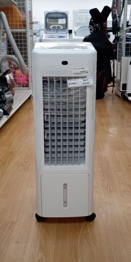★ジモティ割あり★ おおたけ 冷風機   22年製 MAR-PU222 動作確認／クリーニング済み SJ2194