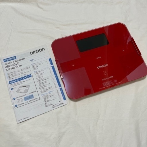 オムロン 体重計 体組成計 HBF-254C