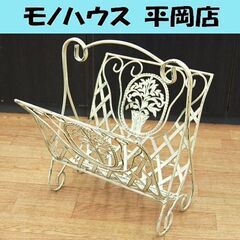 マガジンラック 幅33×奥行35×高さ41㎝ 雑誌入れ ブックラ...