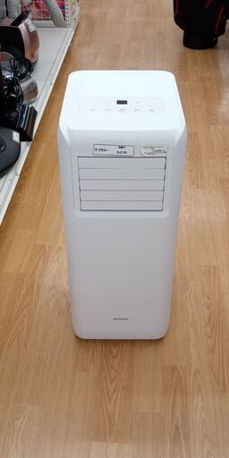 ★ジモティ割あり★ アイリスオーヤマ ポータブルクーラー   21年製 動作確認／クリーニング済み SJ2195