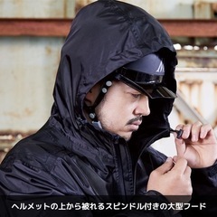 ワークマン「プロコア(R)レインジャケット」WORKMAN レインウェア 雨具の画像