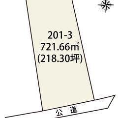 お値下げ致しました！登米市中田町浅水　売地　　280万円