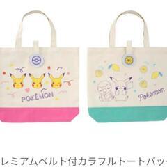 新品  ポケモン トートバッグ