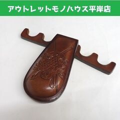 ビリヤード用品 レザー キューキャディ キューホルダー 折りたた...