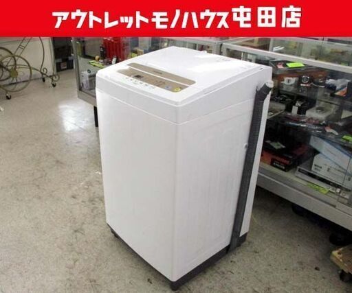 洗濯機 2019年製 5.0kg IAW-T502EN アイリスオーヤマ ☆ 札幌市 北区 屯田