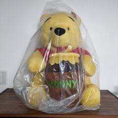 プーさんぬいぐるみ【大きめ】