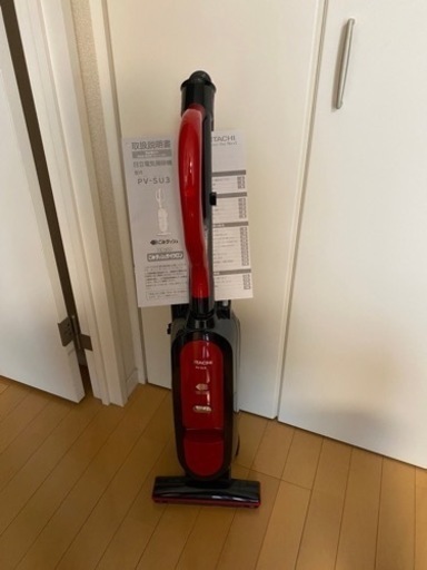 日立　掃除機　美品　※値下げ相談可