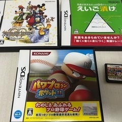 DSカセット　ゲーム　パワプロ　英語　ボンバーマン　キングダムハーツ