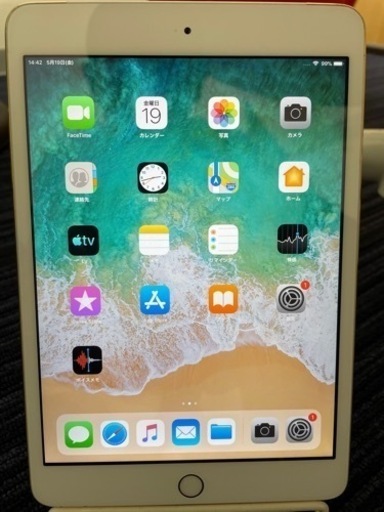 【中古品】iPad mini 3 Wi-Fi + Cellular au  Gold 16GB