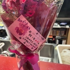 天白区植田の居酒屋よってちょたこひでです - コンサート/ショー