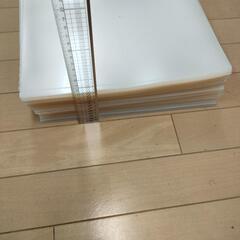 A4用紙クリアファイル