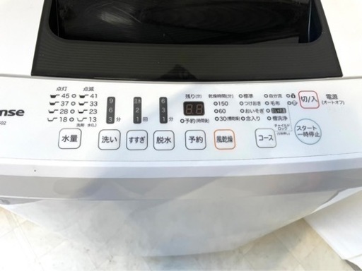 全国送料無料★3か月保障付き★洗濯機★2018★Hisense★HW-E4502★S-663