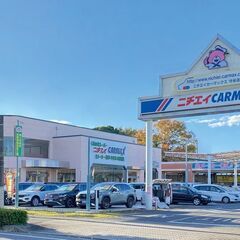 キッチンカー募集！【買取補償】茨城県つくばみらい市での出店！