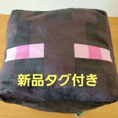 マイクラ　エンダーマン　ぬいぐるみ　キューブ　マインクラフト