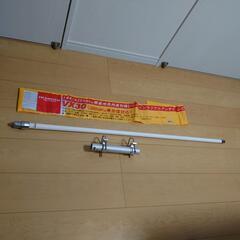 固定局用アンテナ 144/430MHz帯域