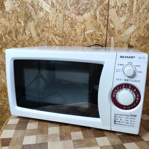 SHARP 電子レンジ RE-T2-W5 2015年製