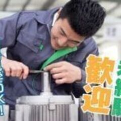＼💴働き方いろいろ◎派遣のお仕事ご紹介中！💴／