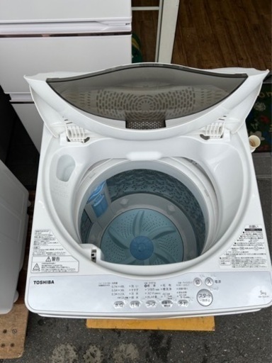 洗濯機 東芝 AW-5G6 5kg 2018年製 せんたくき 💳自社配送時🌟代引き可💳※現金、クレジット、スマホ決済対応※