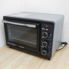 【平日取りに来ていただける方】2020年製★コンベクションオーブ...