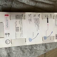 iBUFFALO マイクロフォン スタンダード ホワイト BSHSM06WHの画像
