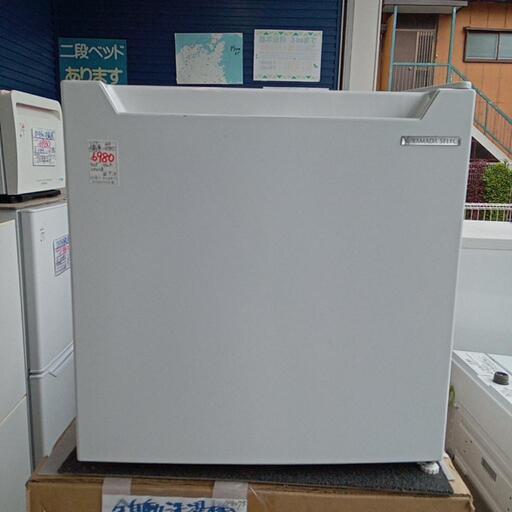 ★【ヤマダ電機】1ドア冷蔵庫　2020年46L(YRZ-C05H1)【3ヶ月保証付き★送料に設置込み】自社配送時代引き可※現金、クレジット、スマホ決済対応※