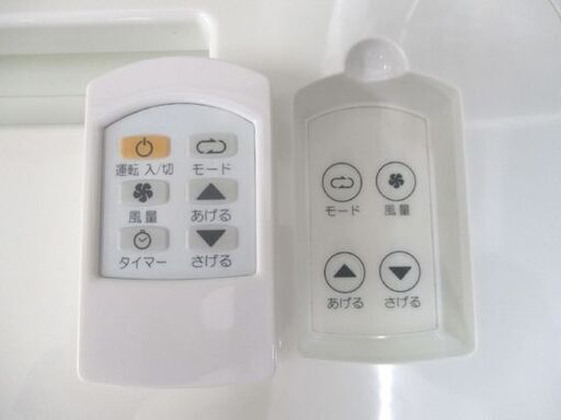 札幌市内近郊限定 TOYOTOMI スポット冷暖エアコン TAD-22JW 白 2019年製 パーツ欠品有 トヨトミ 窓用エアコン ク