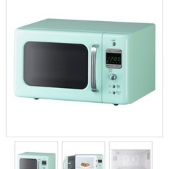 DAEWOO ダイウ DM-E25AM 電子レンジの画像