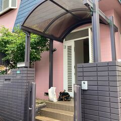 業務拡大につき夜間生活支援員を募集しています♪の画像