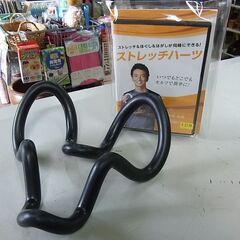 閉店セール中につき、通常特価2,178円より半額の1,089円!...