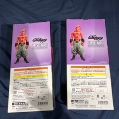 ドラゴンボール1番くじ　魔人ブウの画像