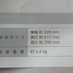 セール中につき、通常特価4,378円より30％引きの3,064円!　ショップジャパン　座ってゆらゆら腹筋　ゆらころん　グレー　リリースポール　2点セット　エクササイズ　ストレッチの画像