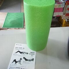 セール中につき、通常特価4,378円より30％引きの3,064円!　ショップジャパン　座ってゆらゆら腹筋　ゆらころん　グレー　リリースポール　2点セット　エクササイズ　ストレッチの画像
