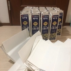 牛乳パック（同柄）　1個＝5円
