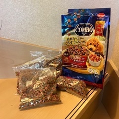 【5/18日購入】ほぼ全量残ってます！ドッグフード 720ｇ