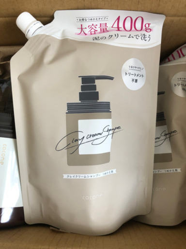 coconeクレイクリームシャンプー　詰め替えパウチ