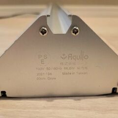アクロ TRIANGLE LED GROW Pro 600の画像