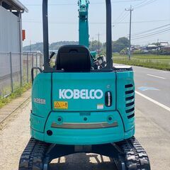 V-0011】コベルコ SK20SR-6 ミニ油圧ショベル バックホー ユンボ 2t