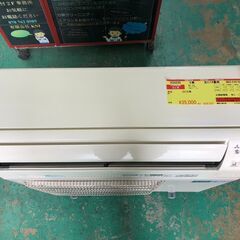 K04235　三菱　中古エアコン　主に14畳用　冷房能力　4.0KW ／ 暖房能力　5.0KW