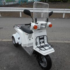 HONDA ジャイロX (２スト）　白の画像