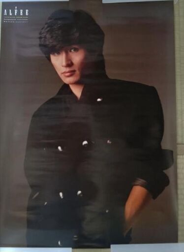 ALFEE　高見沢俊彦 桜井賢 坂崎幸之助 各一人各一枚セットポスター新品未開封