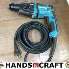 makita マキタ HR1841F ハンマドリル ケース付 中古品 【ハンズクラフト宜野湾店】