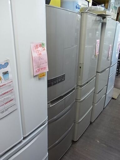 セール中につき、通常特価76,978円より10,000円引きの66,978円!　　HITACHI　日立　ノンフロン冷凍冷蔵庫　R-K40HJ　5ドア冷蔵庫　401L　自動製氷機能　2020年製
