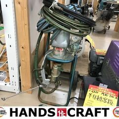 ✨イワタ　中古品　ALS-333　塗装用ポンプ✨うるま市田場✨